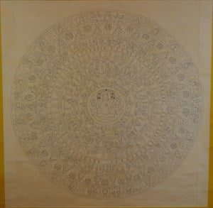 Image description is not available for DU1968.89